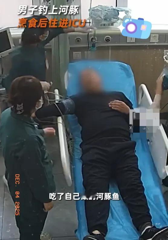 悲剧还是发生了！近日，辽宁大连，一男子在海边钓鱼时，钓上来不少河豚，他知道这种鱼