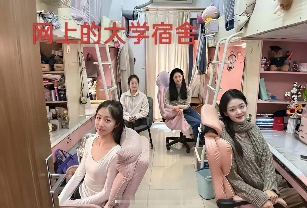 戳到痛处了，真是太真实了 