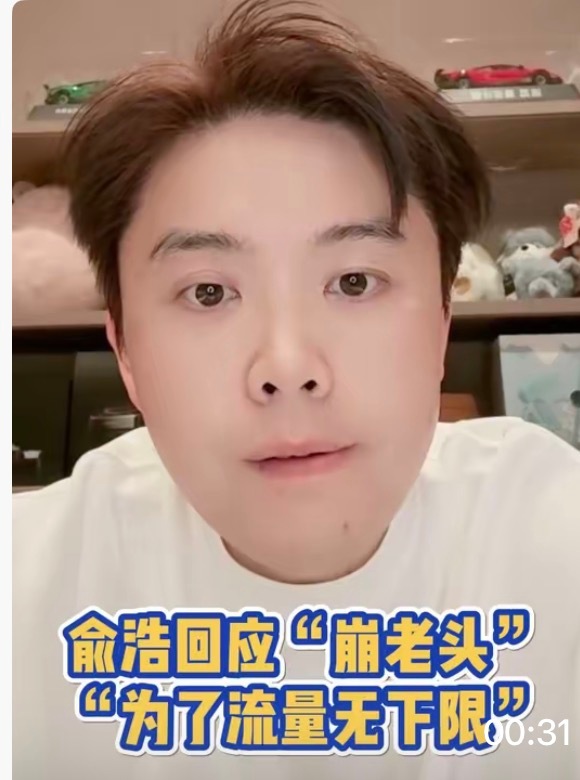 追觅汽车量产面临不确定性说实话，我一直觉得追觅是中国消费电子行业这几年最成功的公