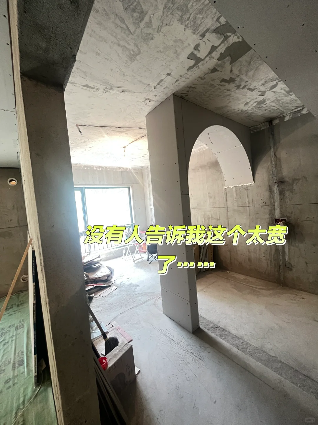 儿童房拱门预算