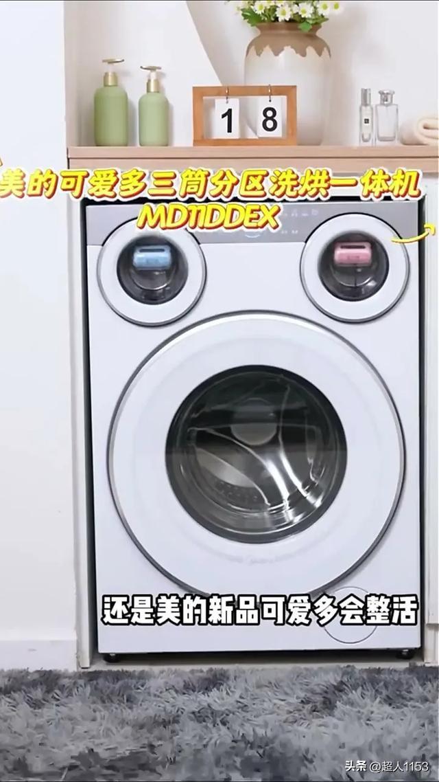 马年到马到成功好运到，今年好事必来到：
①2026两会核心目标，让经济增长了4.