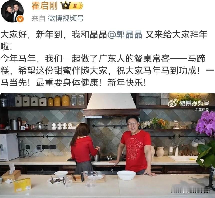 豪门阔太vs奥运冠军，13年婚姻的保鲜秘诀竟是这个？
 
郭晶晶瞪大眼睛反问"已