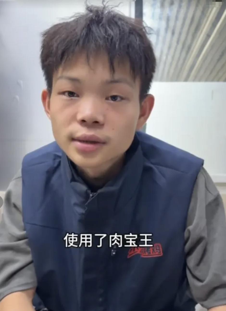 日入过万的16岁烤鸡少年"翻车"了？真相让人大跌眼镜！
说实话，看到这个新闻的时