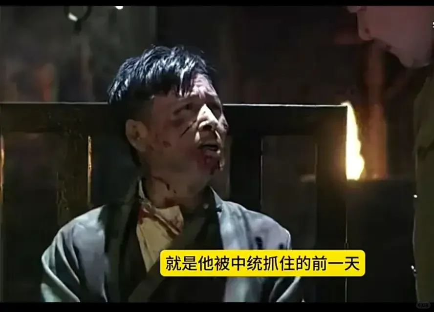 不知此刻是否是郑耀先最难过的时候？