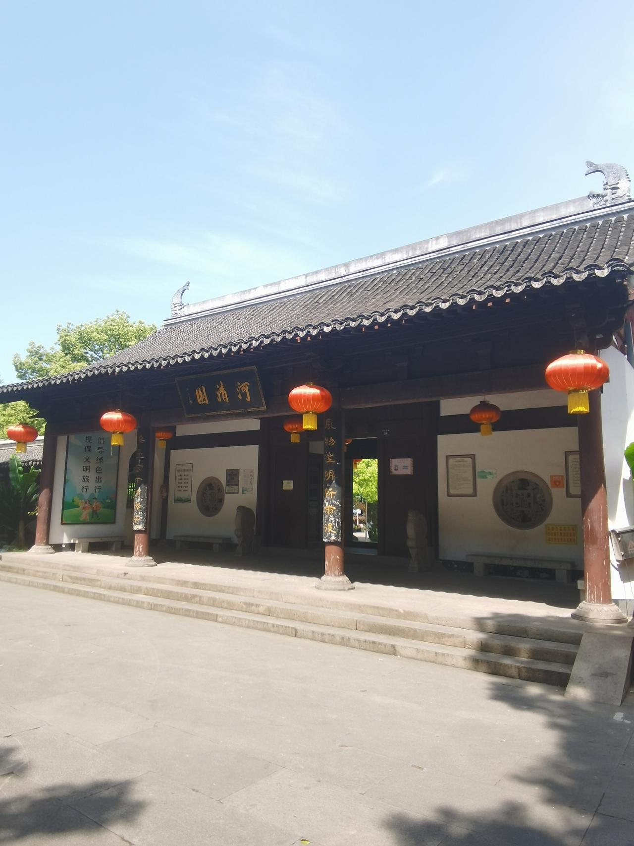 今天骑行10公里，到河清园、书圣故里、墨池、题扇桥、八字桥、麦秸工作室、天主教堂