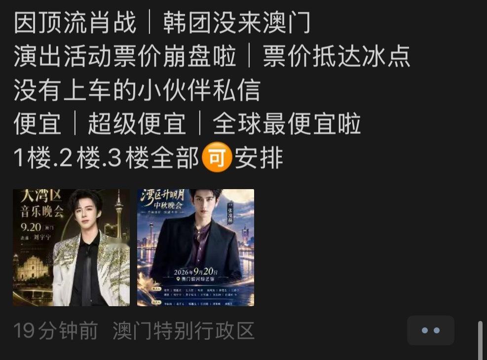 笑得我。 ​​​