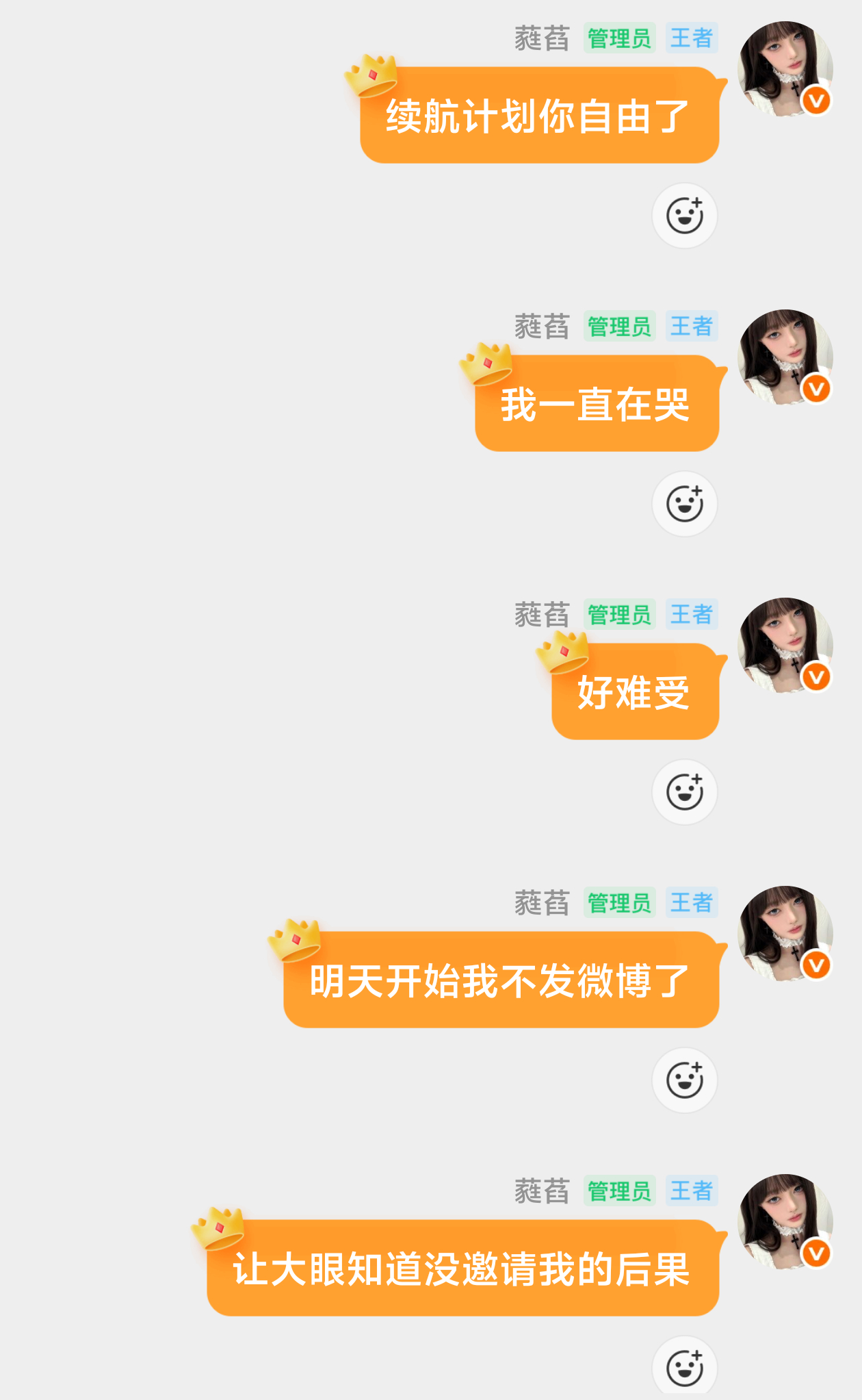分享图片 
