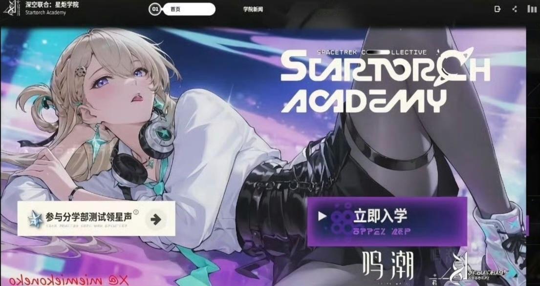 我滴个天呀！是别人的截图，这啥玩意 ​​​