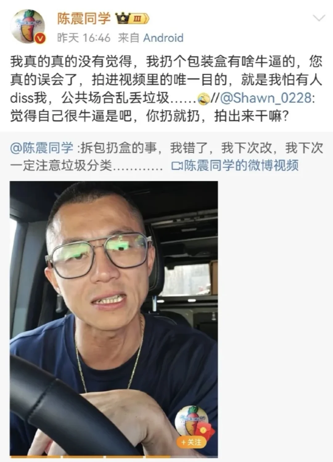 这应该是手机圈最炸裂的事情了吧！？
