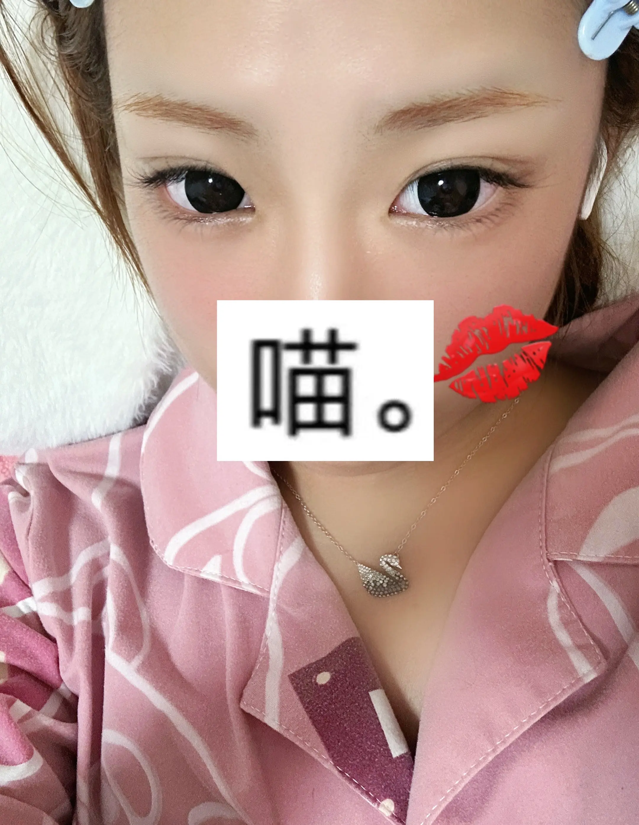 过往种种 不过尔尔