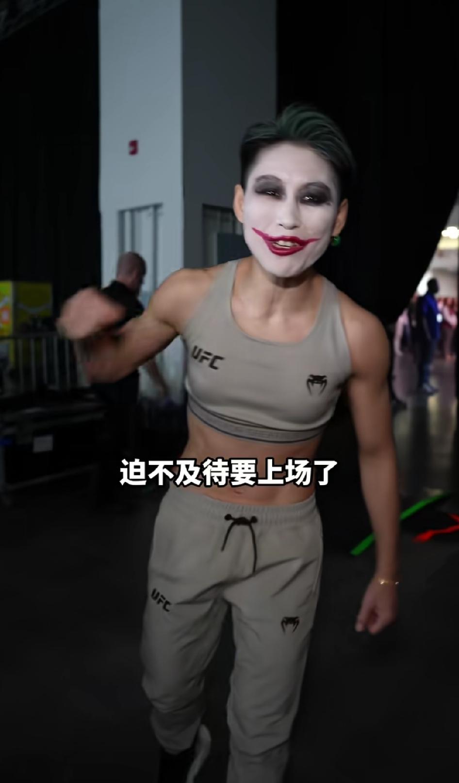 王聪和席尔瓦的状态堪称爆棚，显得激情四射，求战心切和迫不及待！两人都在状态最佳的