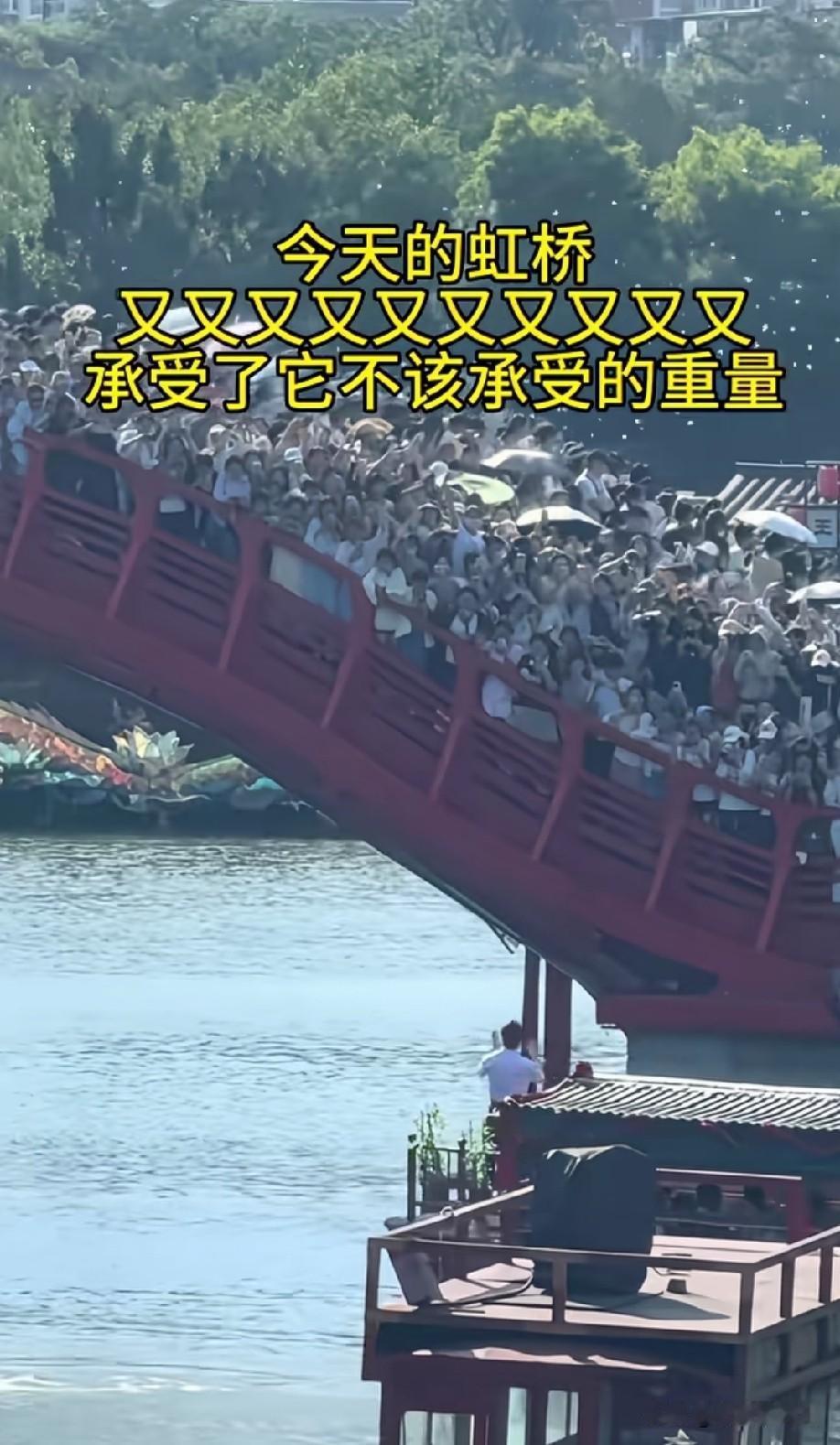 这太危险了，出事就晚了