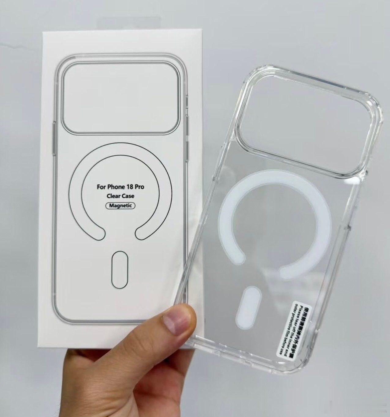 从iPhone 18 Pro、Pro Max及标准版手机壳泄露来看，iPhone