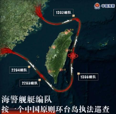 果然，大陆狠狠地抓住了日菲在台东划界的事件，迅速地加大了中国在台湾以东海域的宣示