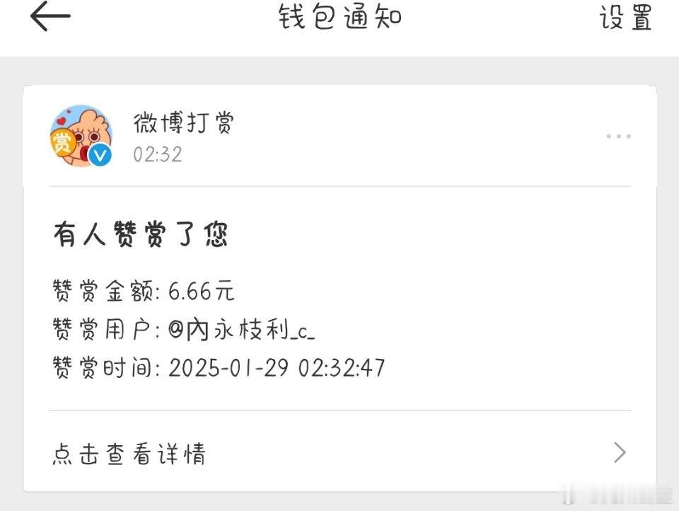 我不许有任何人忤逆这个小麦女神擦浪嘿