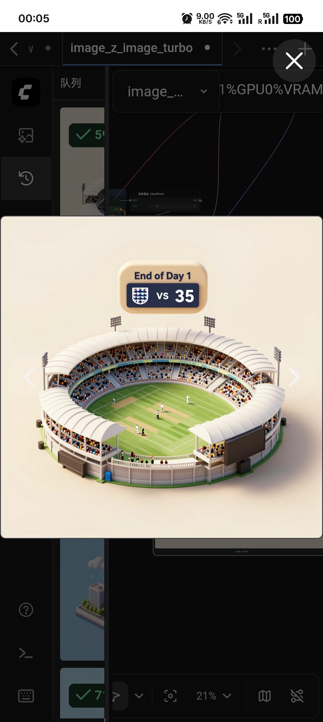 左图z-image,右图banana.;zimage没有联网功能，对于结果的显示