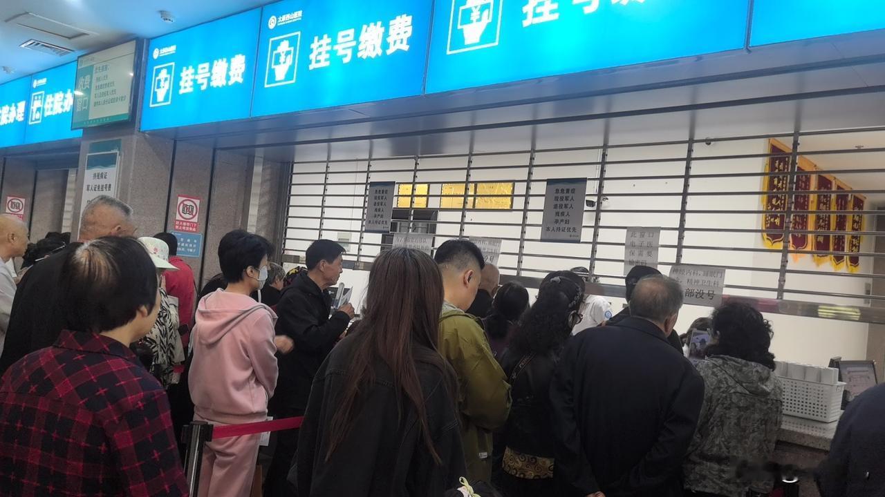 看一次病，生一次气。
现在的医生不使用医疗器械，
就无法看病吗？
普通的一个嗓子