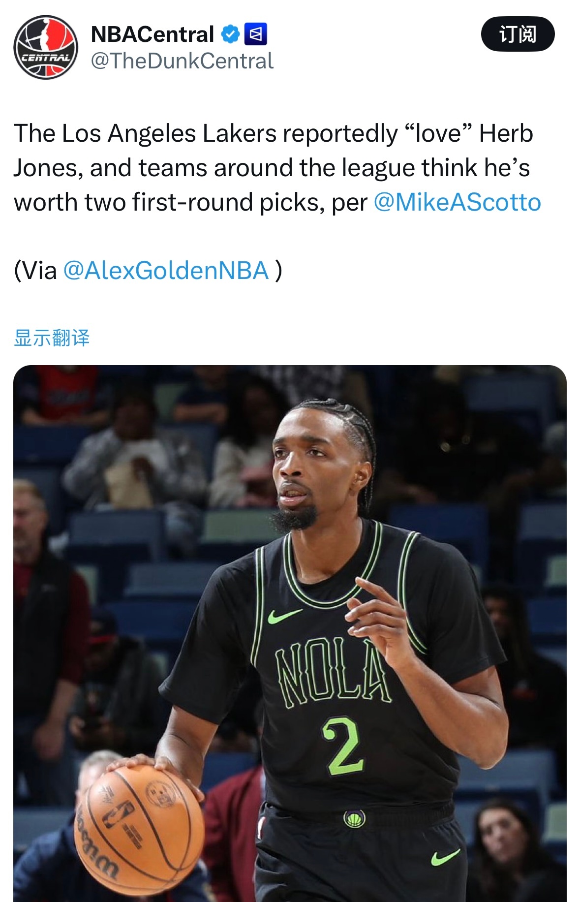 Michael Scotto：据报道，洛杉矶湖人队“非常喜欢”赫伯-琼斯，联盟中