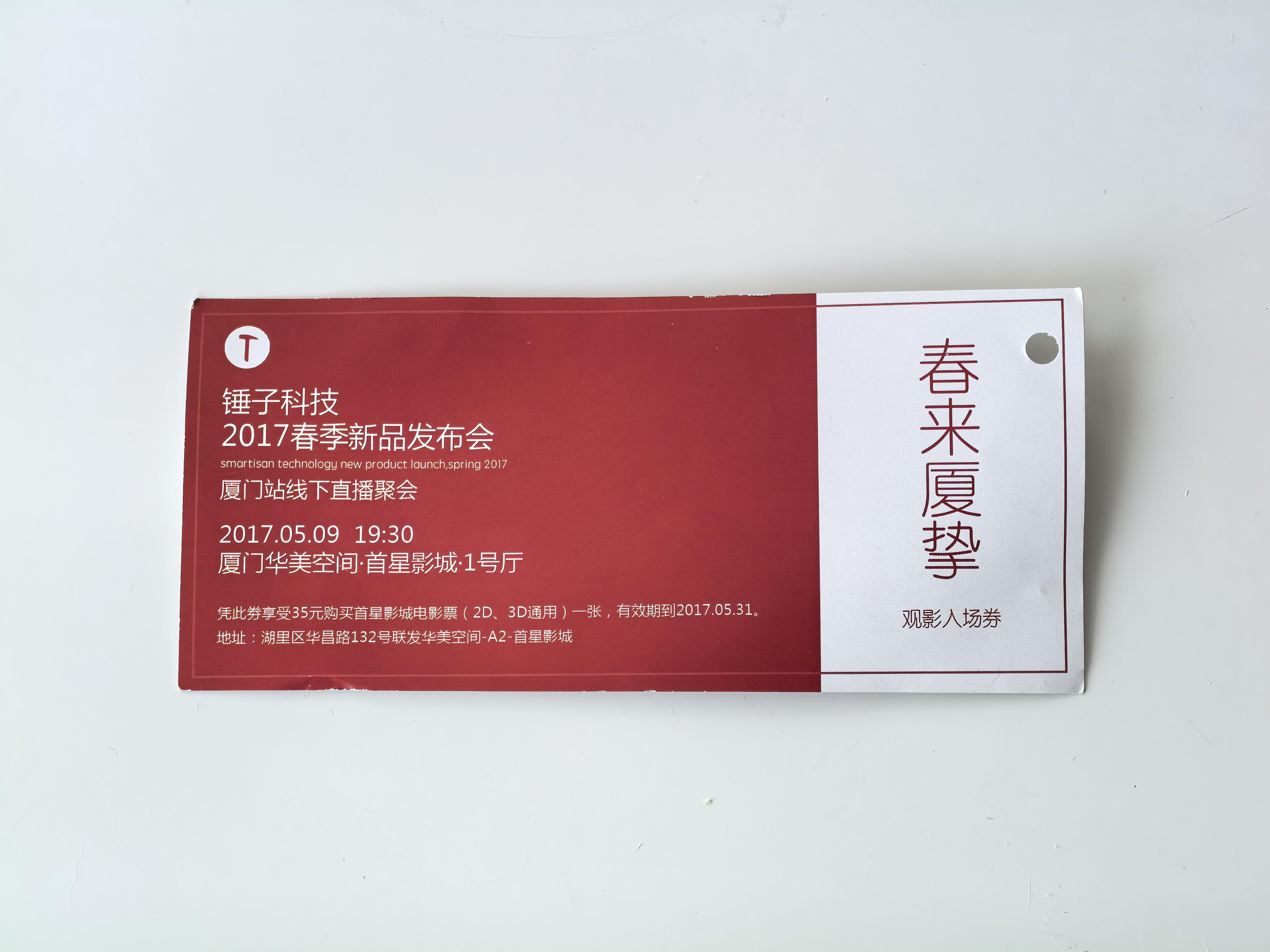 瞧我收拾房间，收出来个啥… 