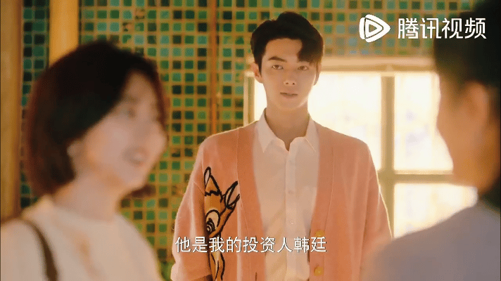#韩廷也是粉色娇嫩上了##你比星光美丽# 强烈安利大家去看🐧的《你比星光美丽》