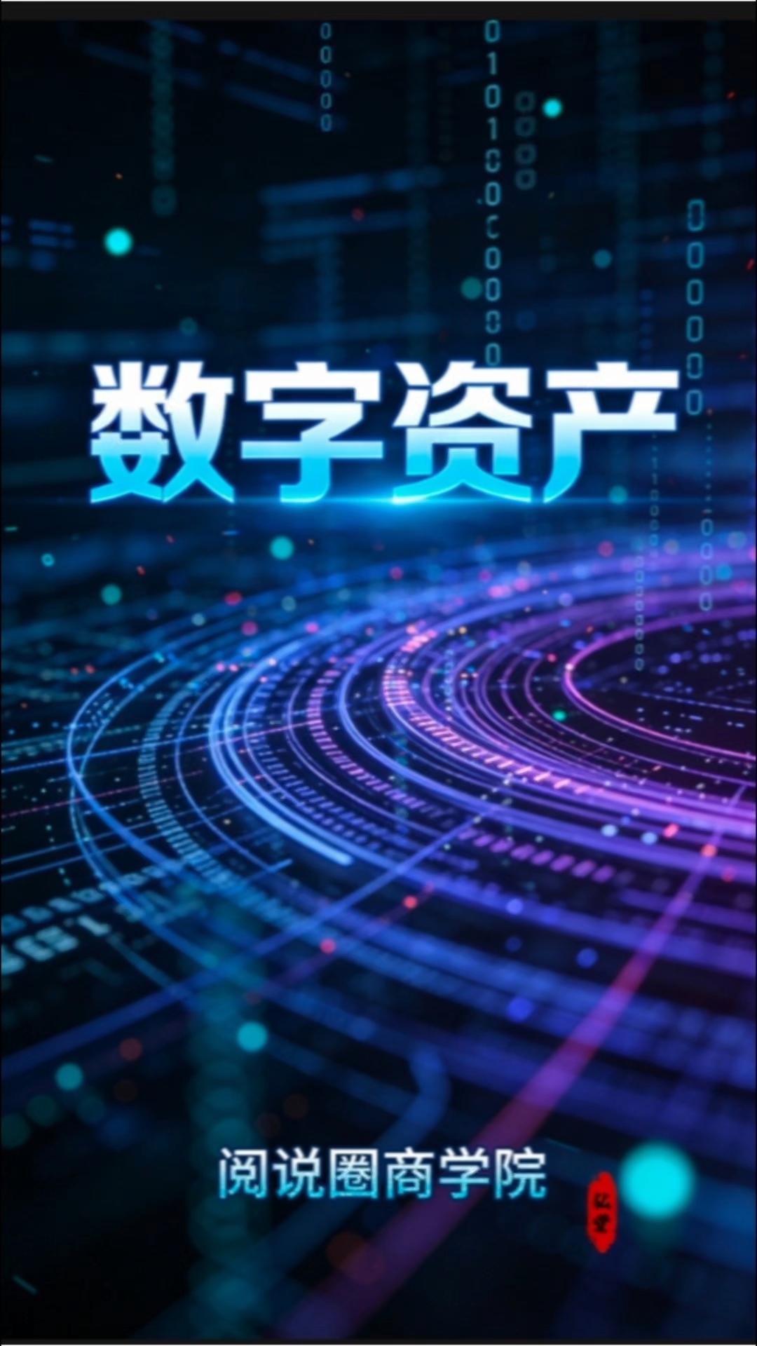时代,普通人如何抓住财富风口? 时代在变，财富风口也不断更迭。过去，农业时代靠土