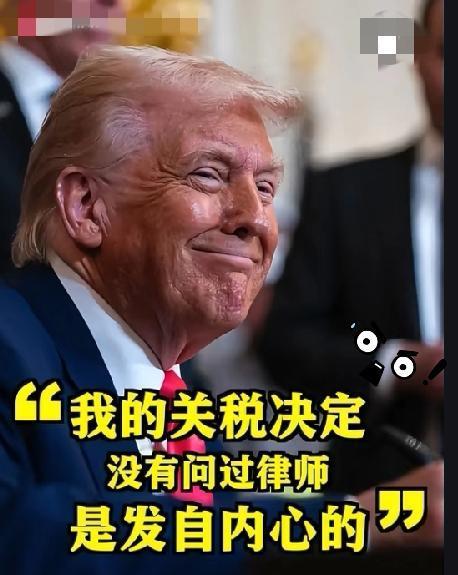 特朗普那句“是中国逼我的”，听着真够荒谬的，这哪是摊牌，分明是霸权没耍成后的甩锅