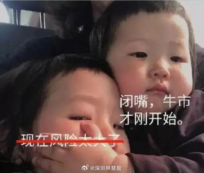 硬科技继续领跑，算力链迎来新一轮催化各位朋友早上好，我是你们的老朋友。六月收官，
