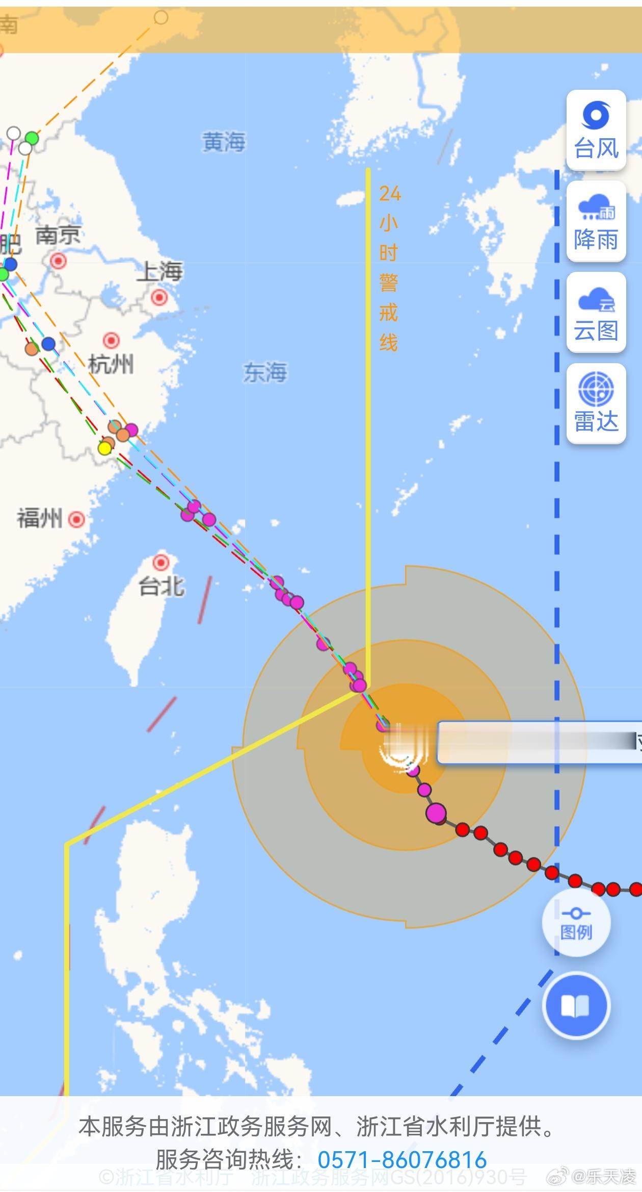 巴威减弱为强台风级  巴威虽从超强台风降至强台风级，但仍不容松懈！中心风力14级