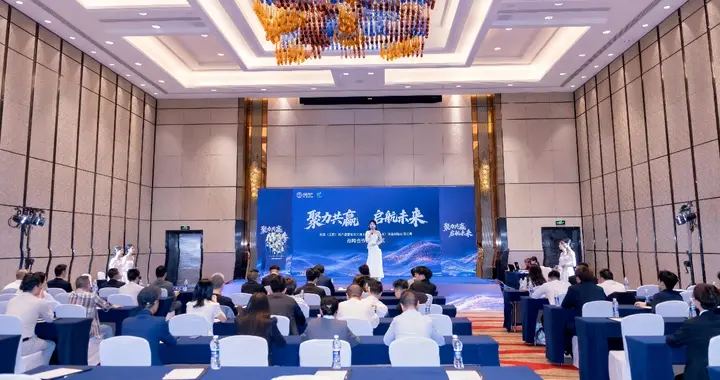 乐锐资产与草微清科技达成战略合作