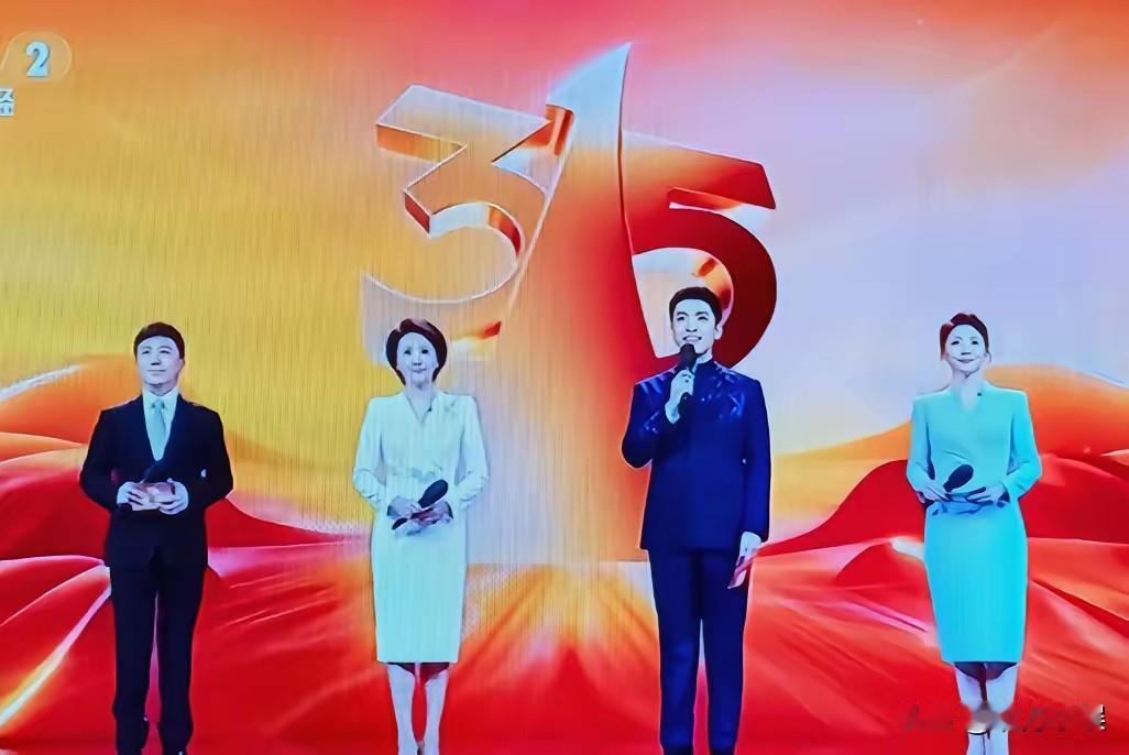 今年的315我都懒得看了！暴雷的东西太多了，看了影响心情，啥用没有，没被爆出来的