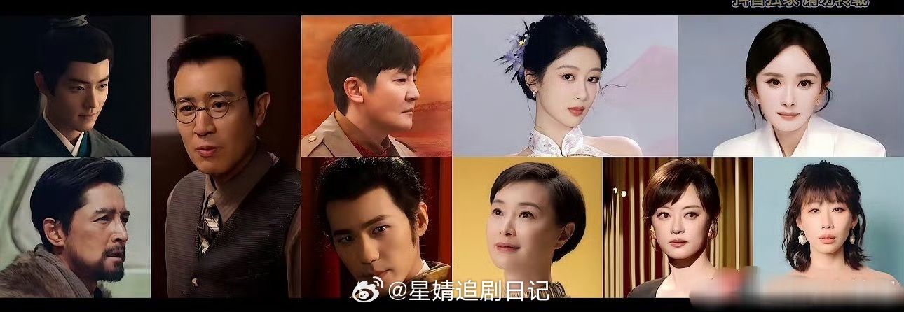 白玉兰你看好谁拿最佳男主角？白宇《太平年》郭京飞《老舅》胡歌《生命树》肖战《藏海