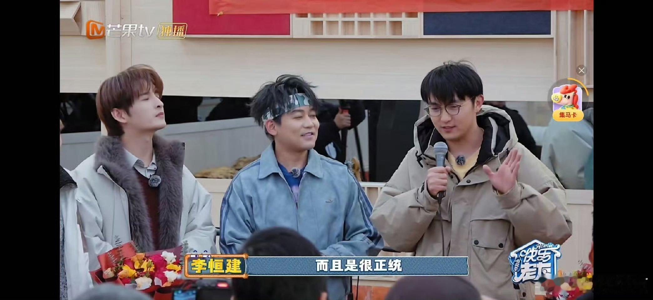 王栎鑫有种老演员的从容快乐老友记 老演员般的游刃有余，演技松弛又自然，看着超舒服