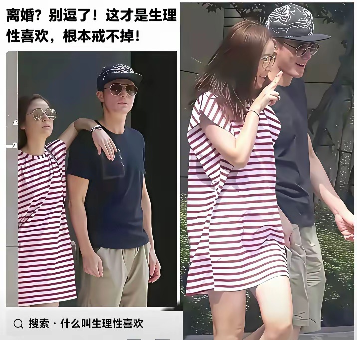 真的很羡慕生理性喜欢的伴侣。 