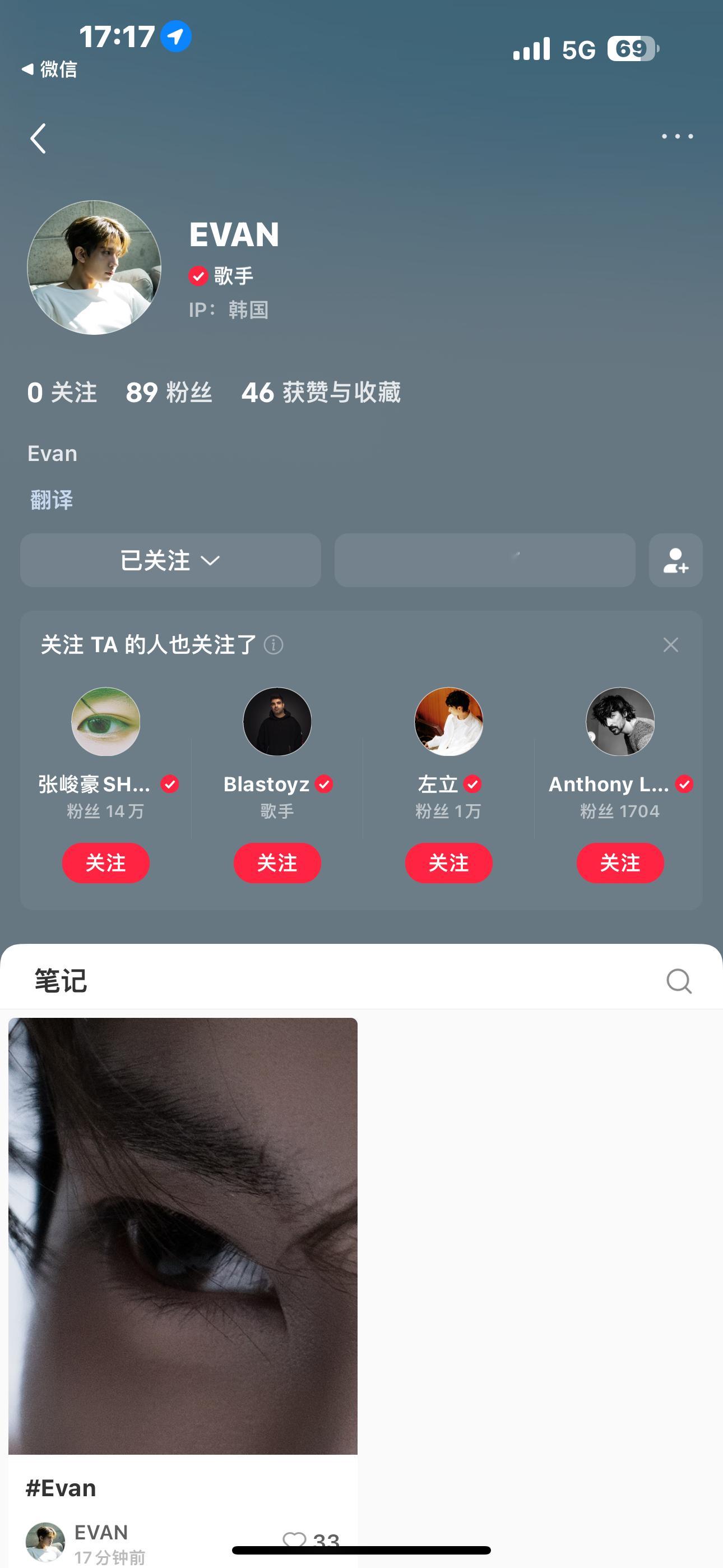 🍠啊是🍠啊我的妈呀 