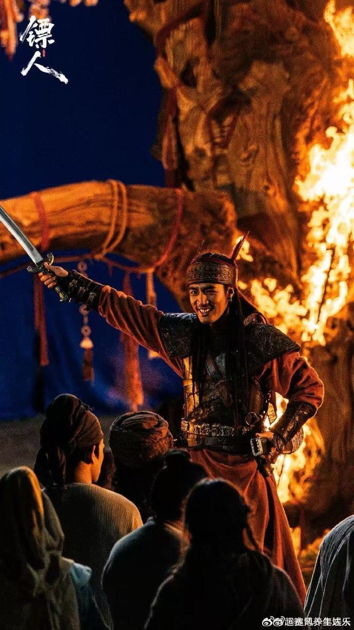 镖人的风真的吹到了大漠 本来冲着武侠片取景地去的，结果发现景区凭票根免票这政策真