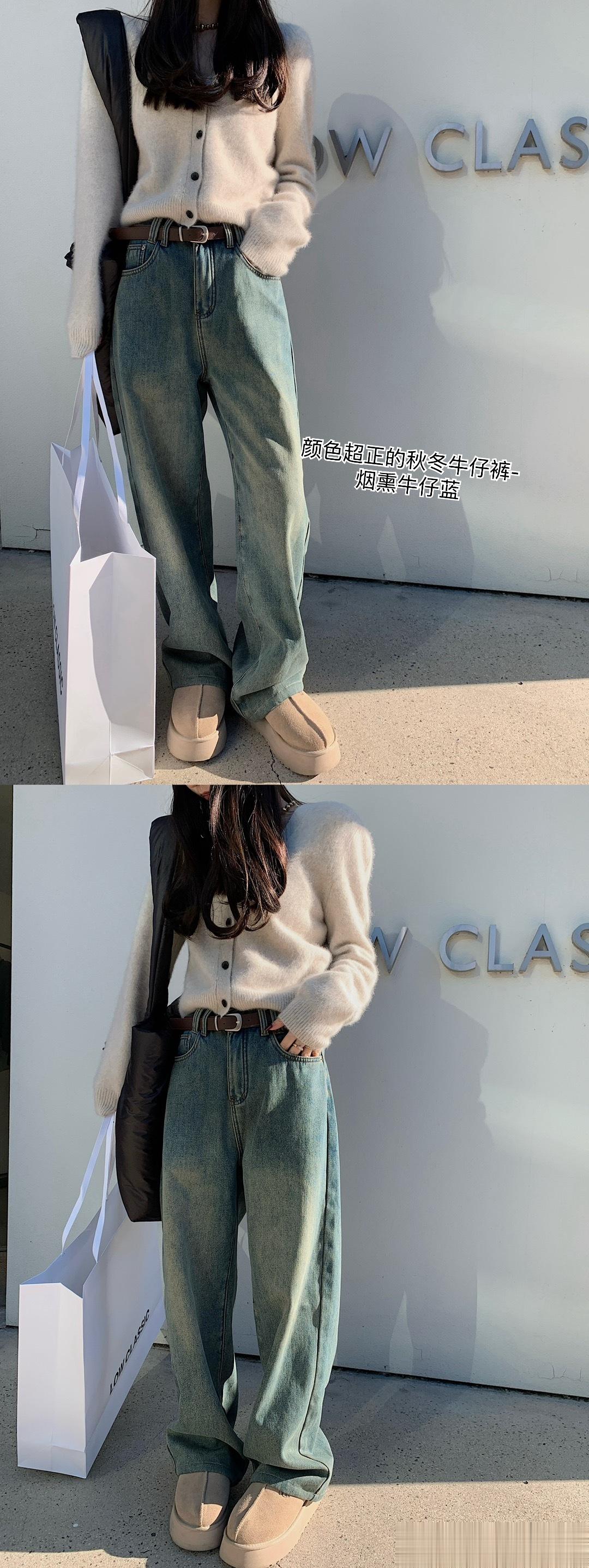 先把牛仔裤👖链接出了 加绒滴 烟熏水手蓝vs美式杏卡其 两个色拍摄这套的那天！