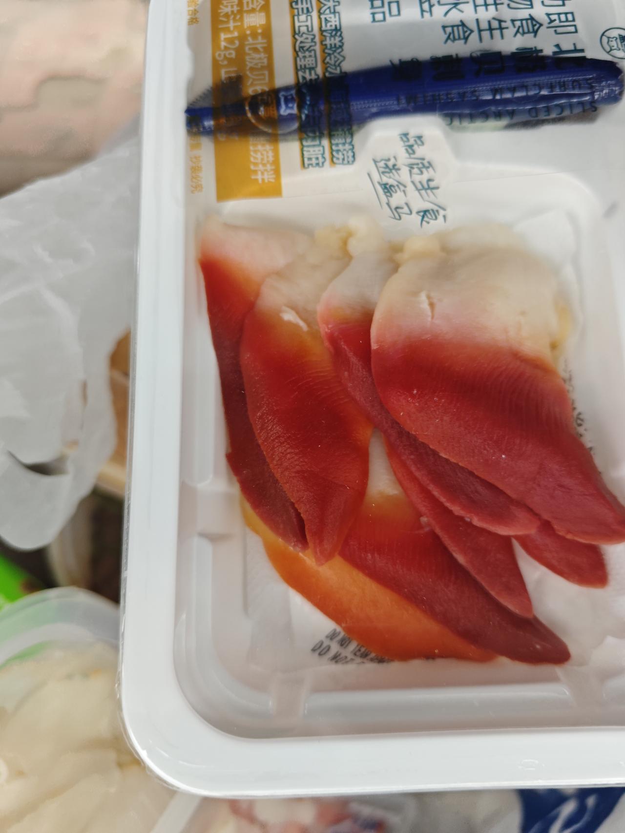 儿媳妇给我发消息，说她们一家三口明天过来，后天孙女还有课外班，所以只能待一天。