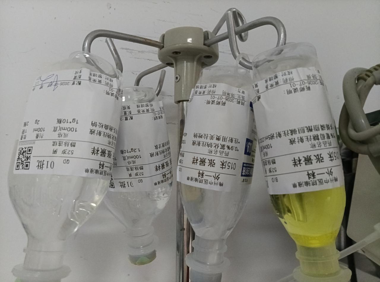 你对中医药未来的发展有何期待绝对超现代化学用药，从图中的现代医药一天到晚轮流值班
