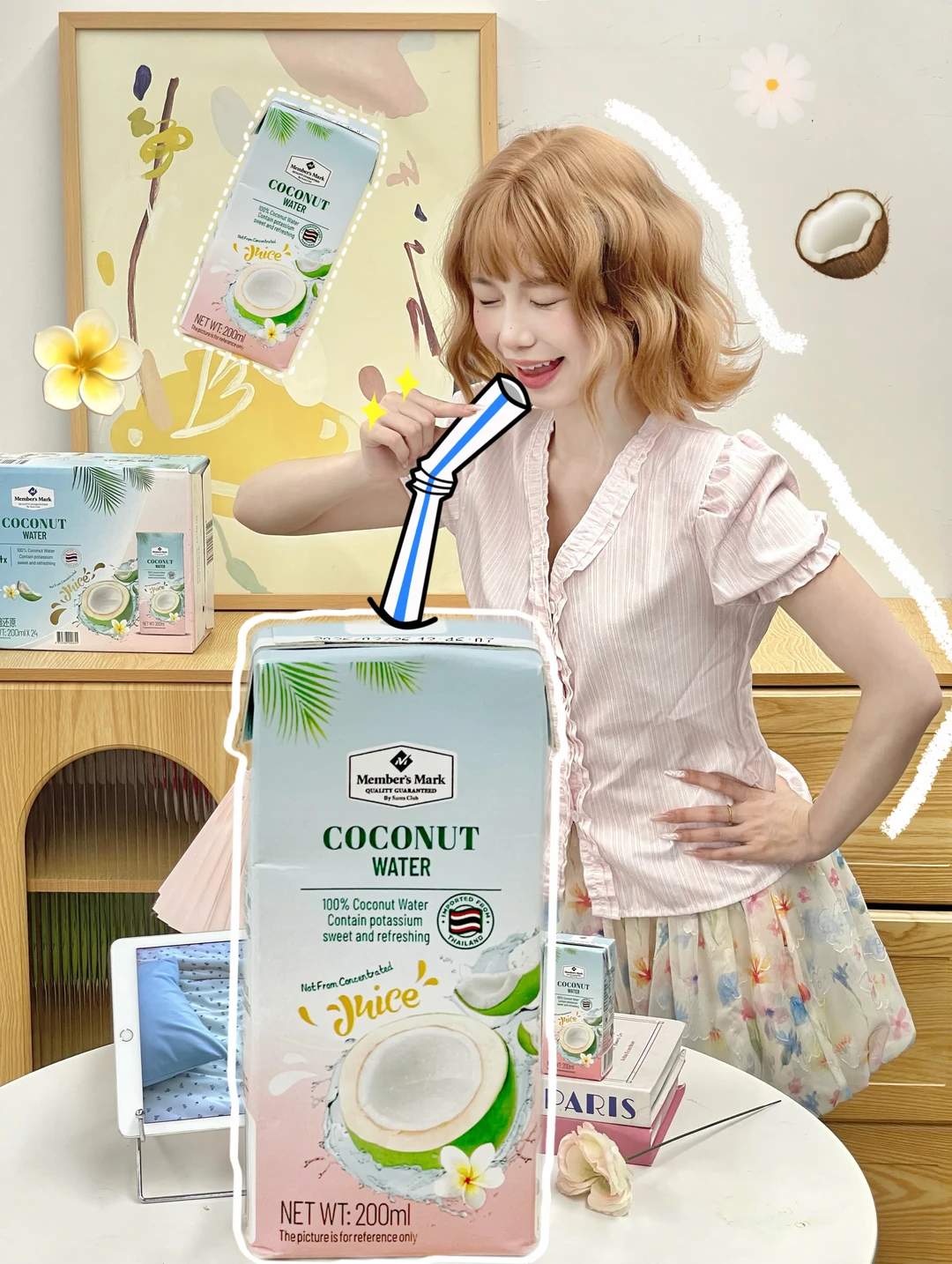 我宣布这椰子水我能喝一辈子！！