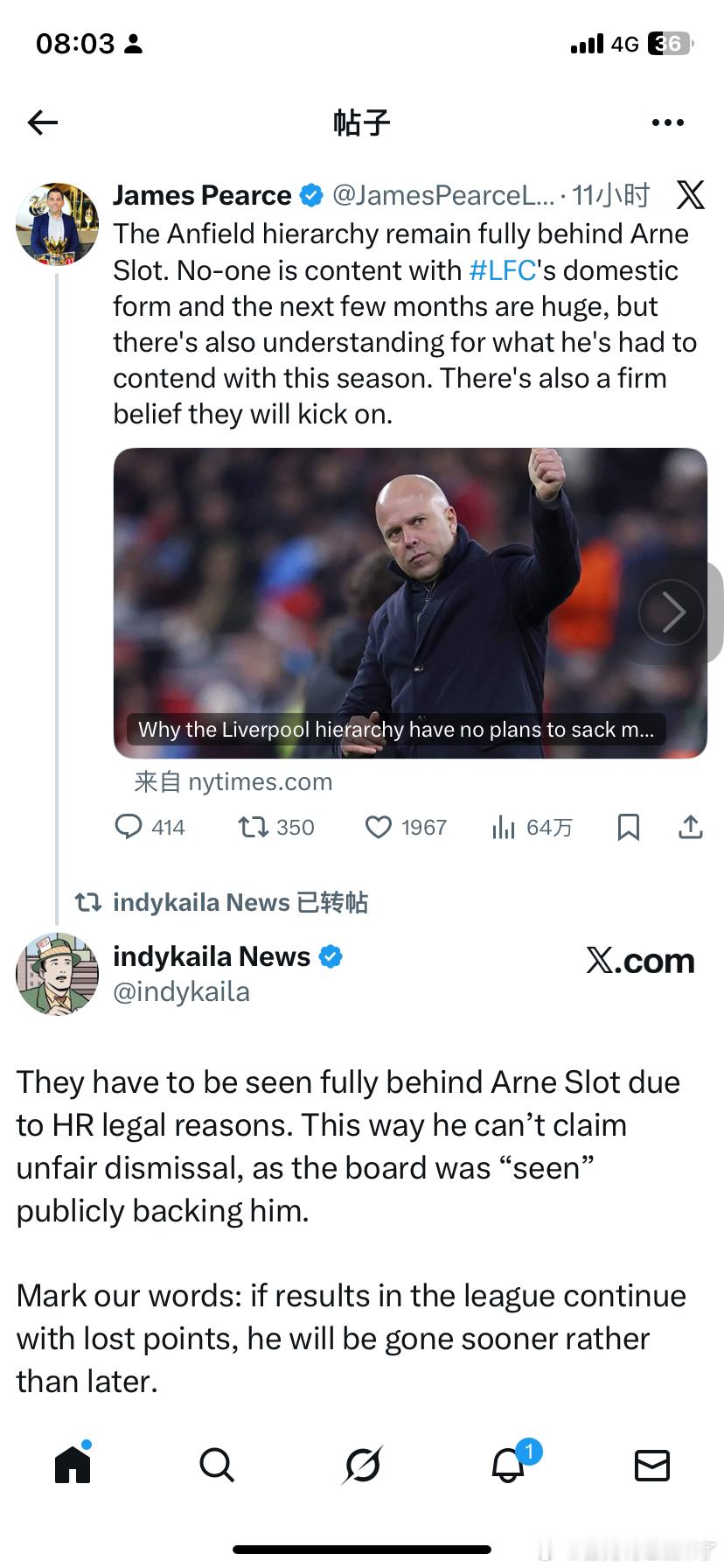 绿帽哥转推皮尔斯关于高层支持斯洛特的帖子，配文：从管理角度来看，公开支持主教练确