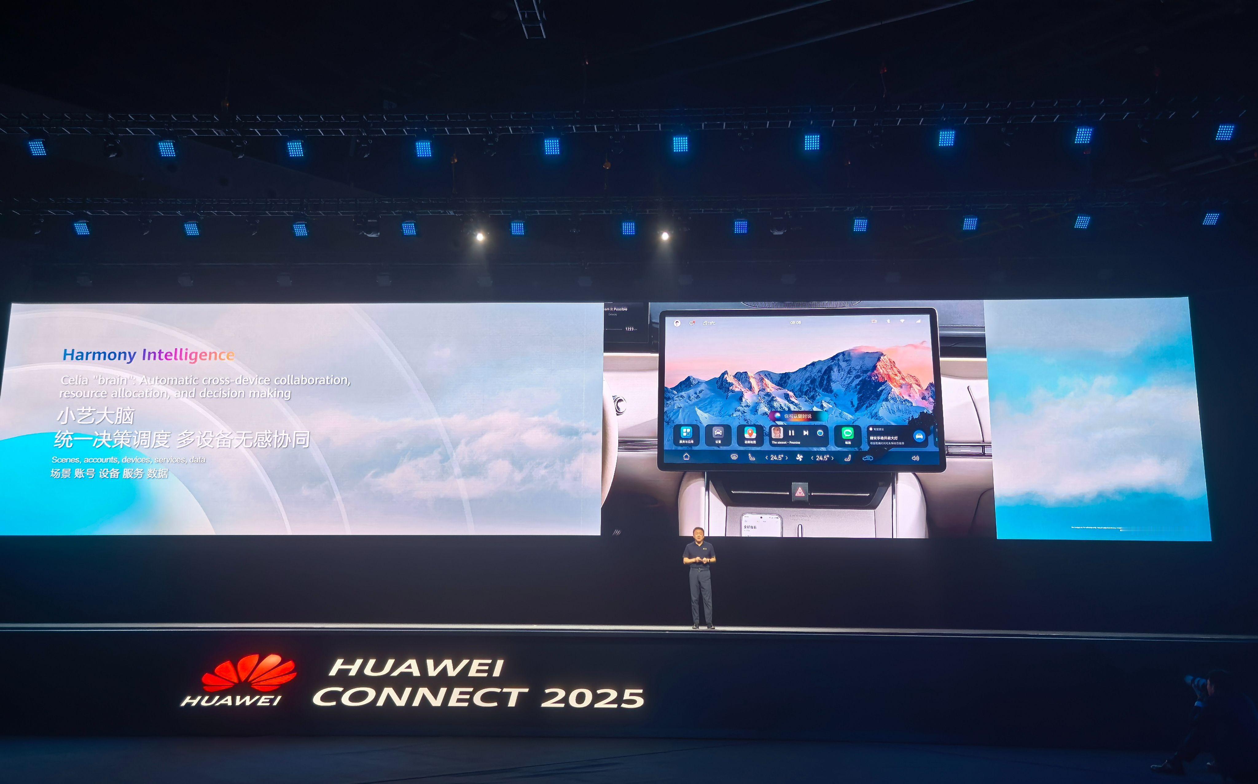 HC2025妈妈再也不用担心我的丢三落四了！在日常生活中，有时我经常洗完衣服就忘