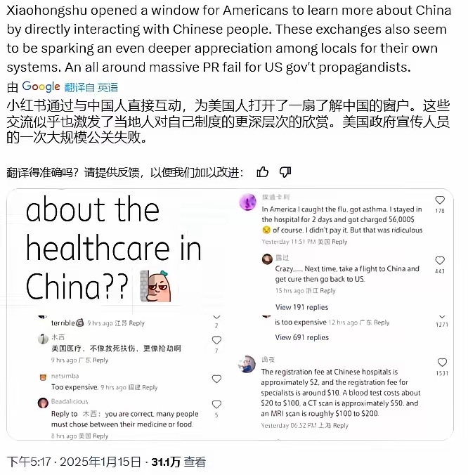 哈哈，真是笑死我了！一个美国小姐姐刚注册了小红书，打招呼说“Hi”就直接炸开了锅