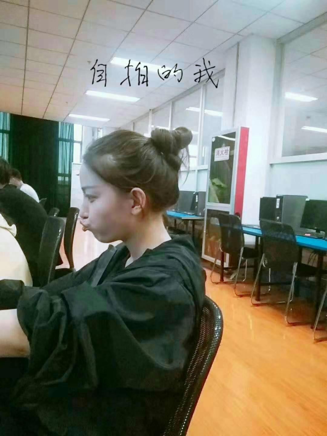那年我刚刚大一。
