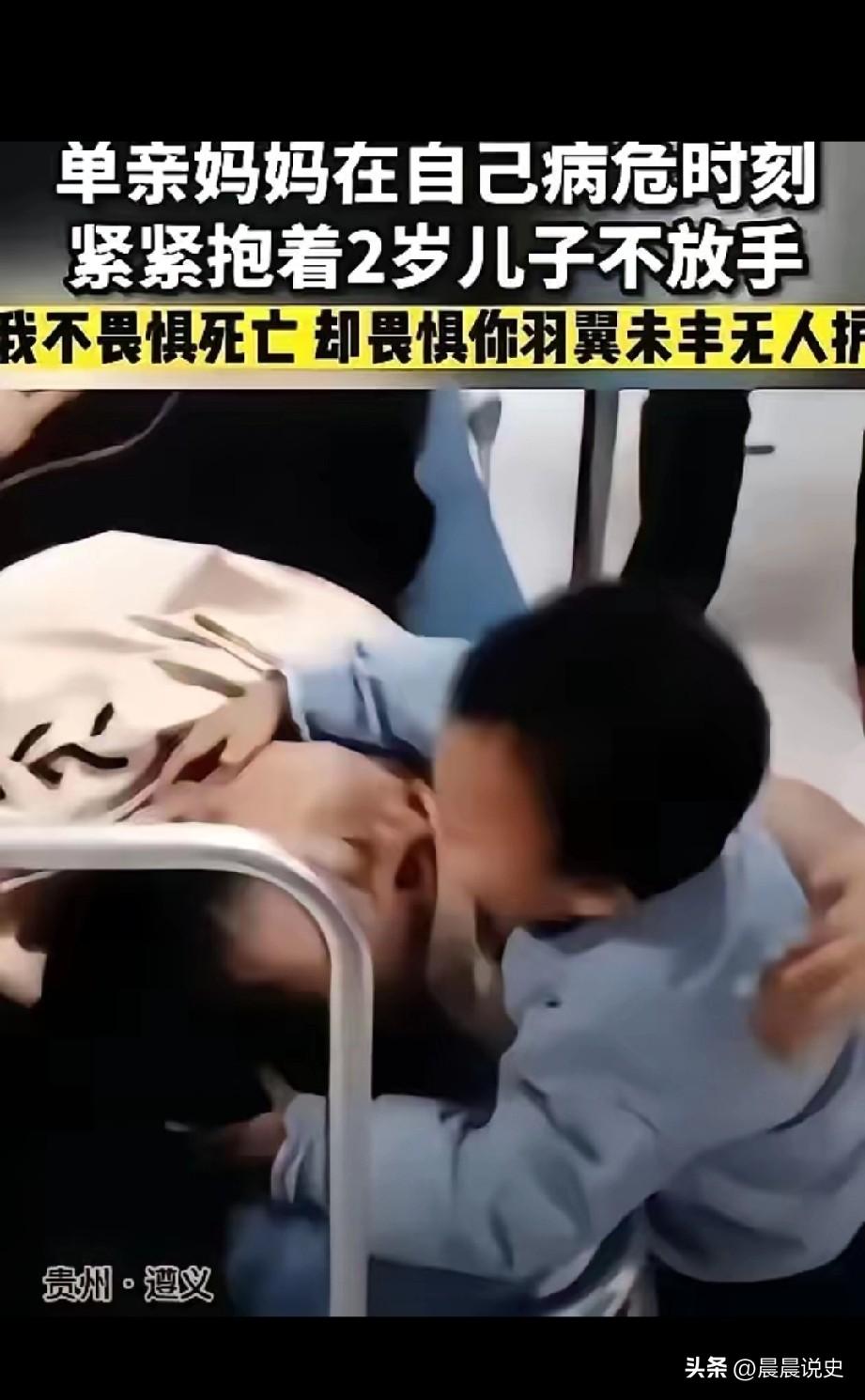 ​​这一幕被拍下来传到网上后，无数网友看着画面直接红了眼眶，隔着屏幕都能感受到那