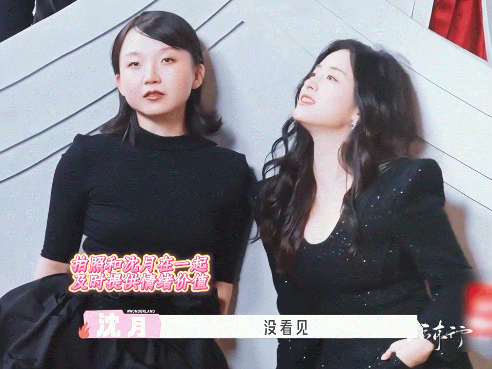 李嘉琦沈月拍照一分钟800个pose、李嘉琦沈月一分钟800个pose围观下啦，