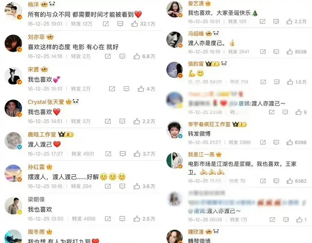 古二录音听完谁还不对墨镜滤镜碎一地，庆幸我所有买股or好感的人当时都没出道/没红