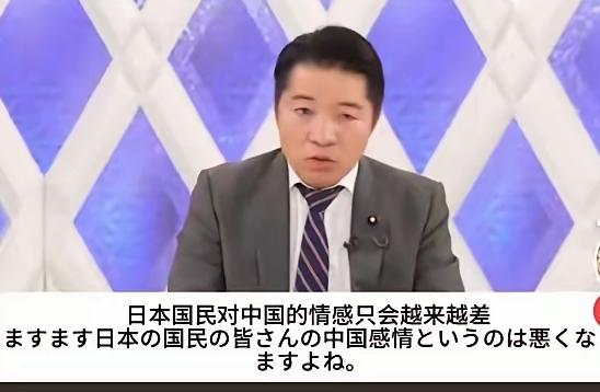 日本议员访华后放话：双方必须同时努力才能改善关系——翻译：我改不了，你先改！
