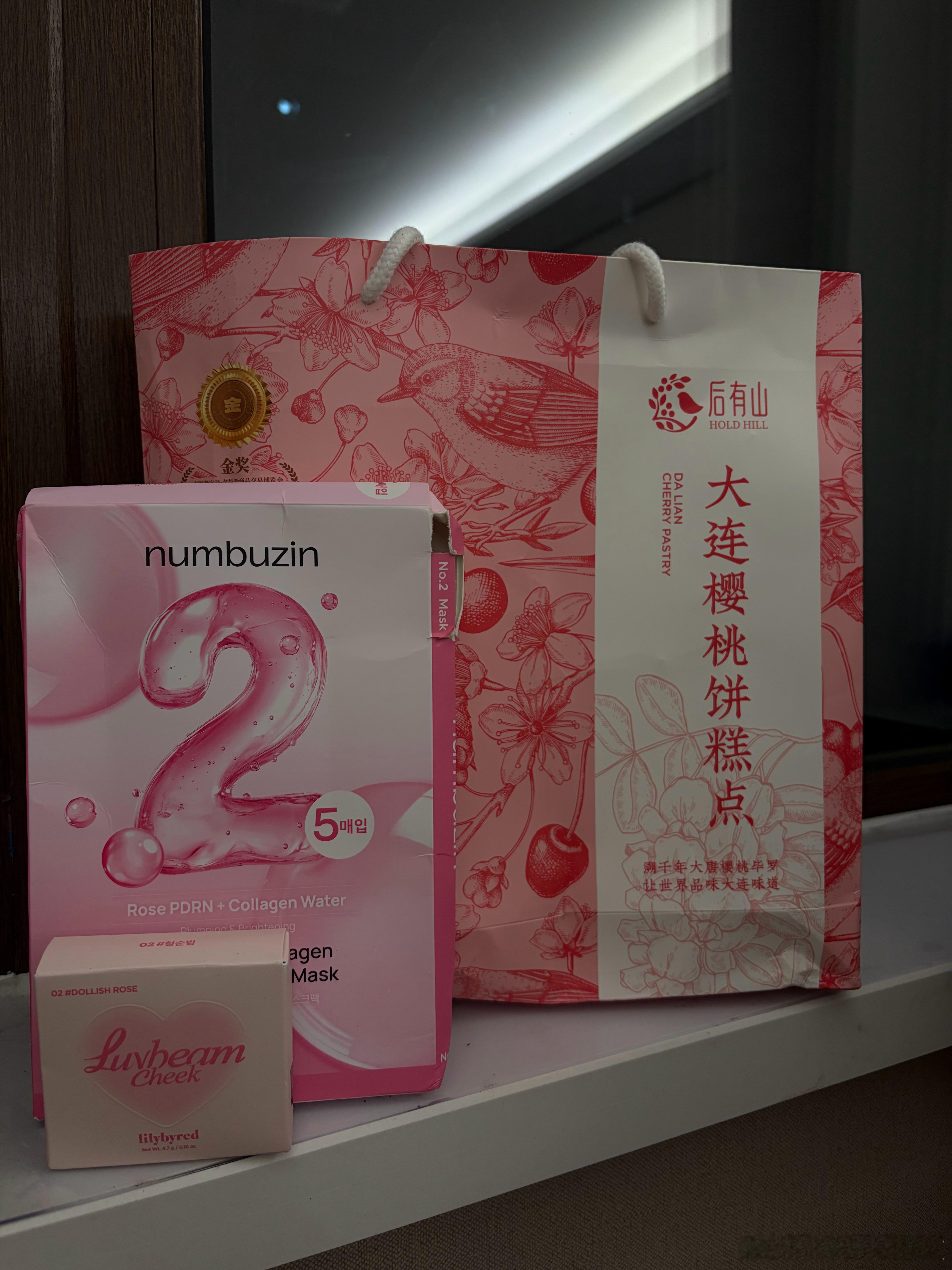 是谁这么幸福收到了大大大美女的礼物！怎么这么好送给我都是全粉色单品 被美女宠坏了