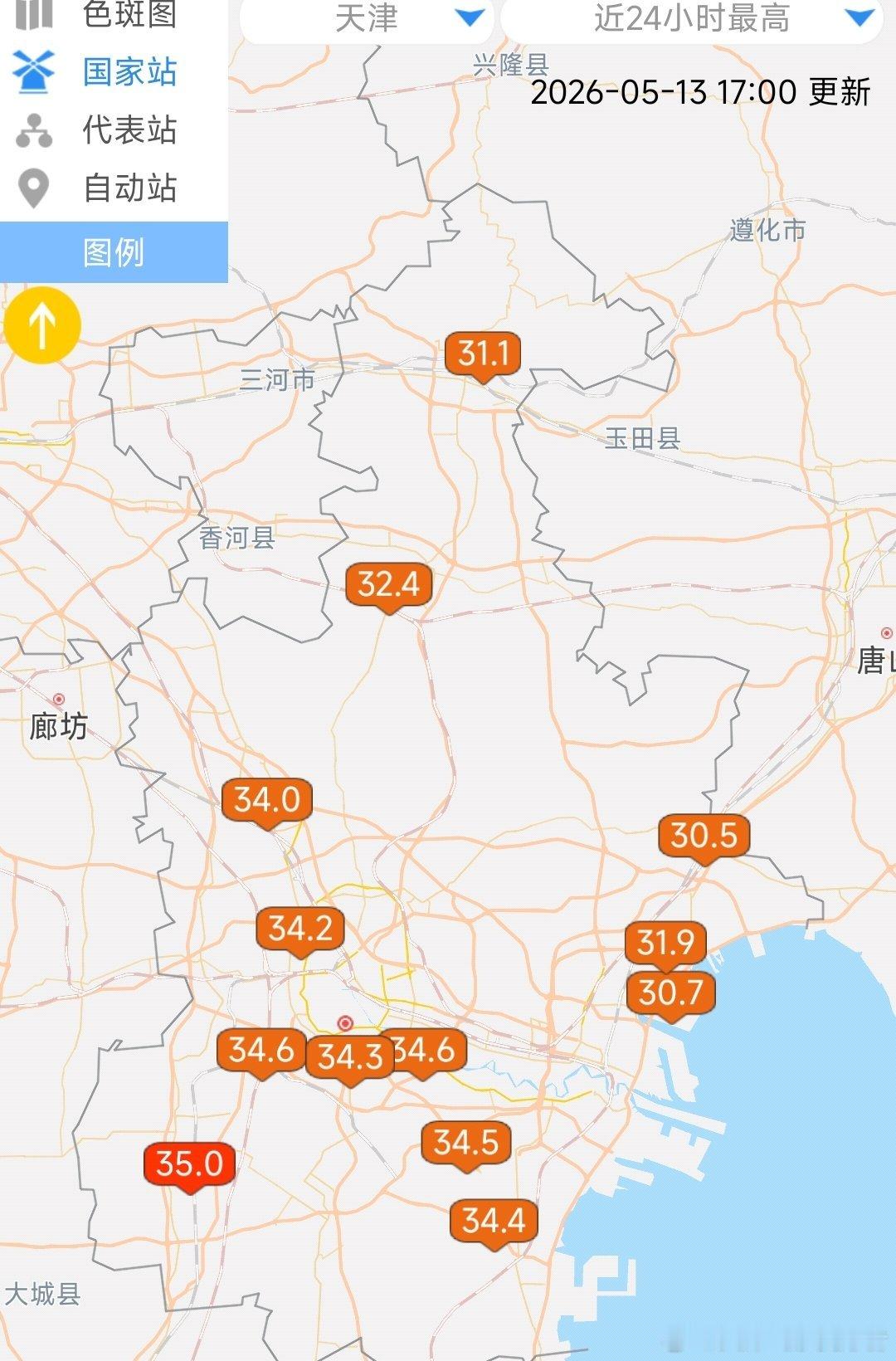今天静海最高气温35.0℃，为今年的首个高温日，其余地区没有达到高温，市区最高气