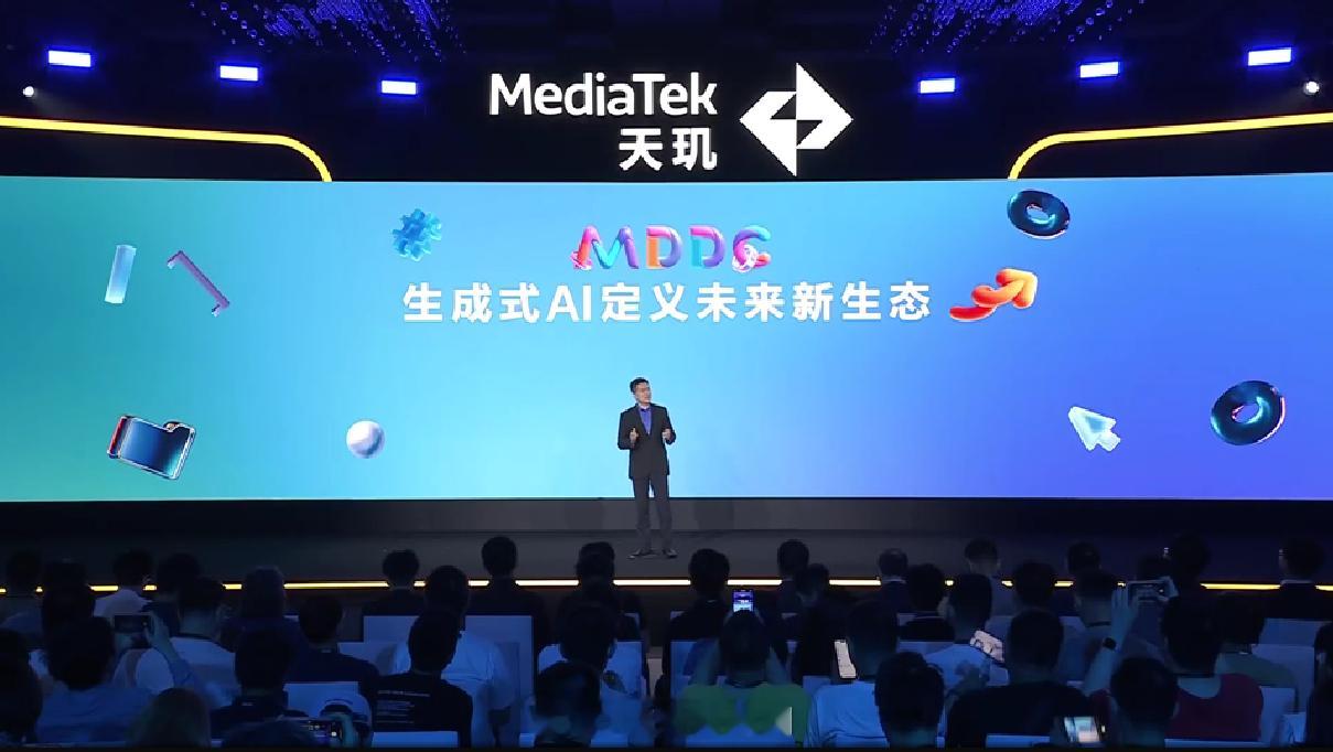 MediaTek #天玑开发者大会# MDDC 2024，联发科致力于推动生成式